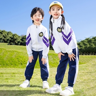 儿童 英伦风班服中学生表演酷团体春季 幼儿园园服开幕式 夏季 新款