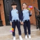 纯棉套装 幼儿园园服夏季 儿童运动班服英伦风 小学生校服春秋装 新款