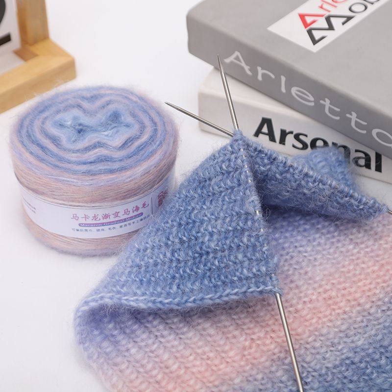 围巾专用毛线马海毛渐变色毛线围巾手工编织diy送男女友礼物织围