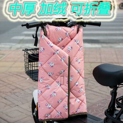 挡风被盖腿2025电瓶车挡风被冬季分体中厚春秋摩托车四季加绒加厚