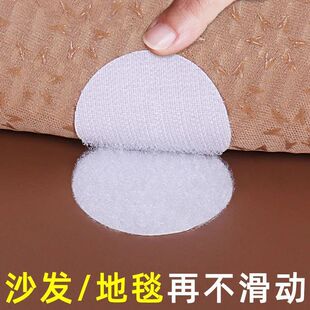 沙发套固定神器沙发垫固定器防滑床单皮布防移动家用无针隐形粘扣
