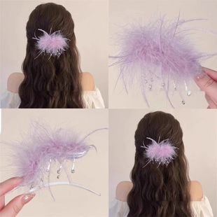 紫色羽毛抓夹超仙羽毛紫色发夹女2025新款高端半扎发发卡盘发器公