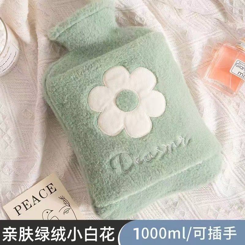 热水袋保护套热水袋注水便携暖手套热水袋注水式上课防爆暖肚子手,居家日用,热水袋套,淘宝优惠券,粉丝福利购,淘宝优惠卷