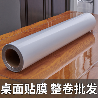 家具贴膜整卷批发灶台大理石实木餐桌子岩板耐高温透明桌面保护膜