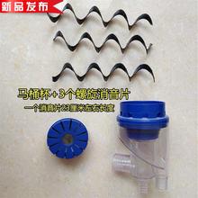 底滤配件套i装上下水管件套装鱼缸1