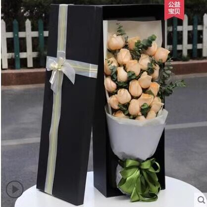 520情人节贵阳鲜花速递安顺毕节凯里清镇六盘水遵义兴义铜仁天津