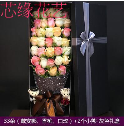 贵阳鲜花速递 33朵红玫瑰花束 闺蜜爱人生日礼物同城花店送花