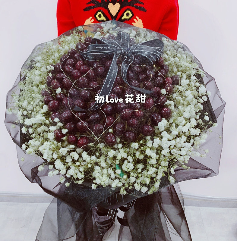 哈尔滨快递水果礼物草莓车厘子