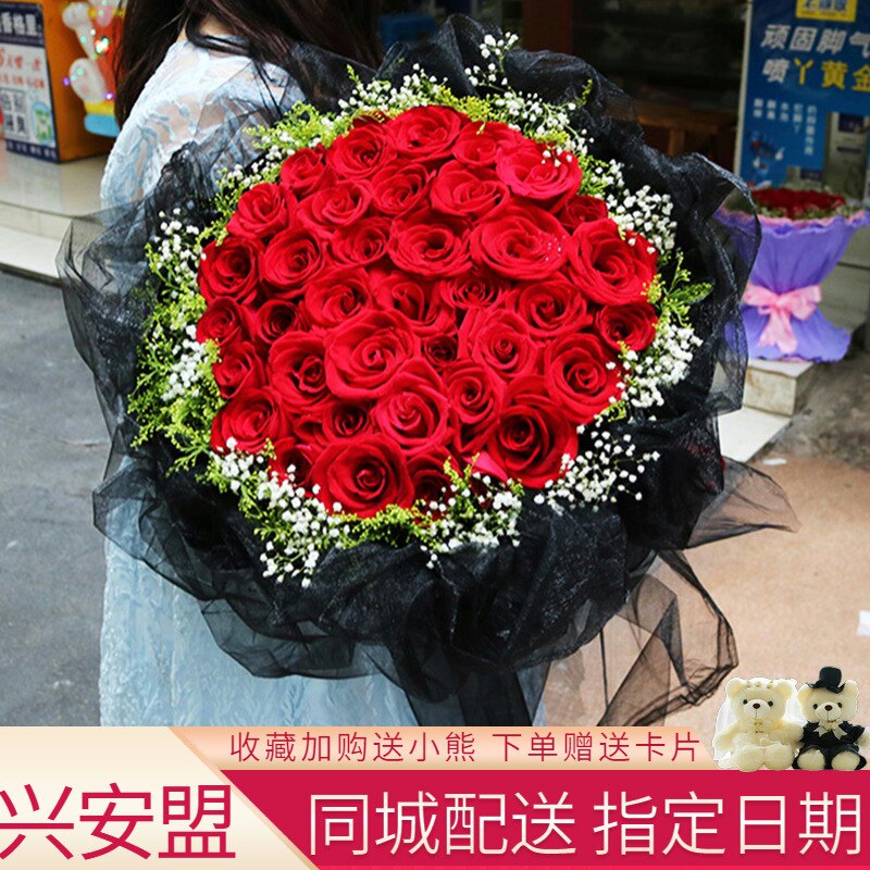 兴安盟鲜花速递同城香槟红粉玫瑰花束礼盒乌兰浩特市生日配送花店