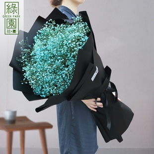 河北天津鲜花速递同城满天星花束干花生日送男女友礼物花店送花