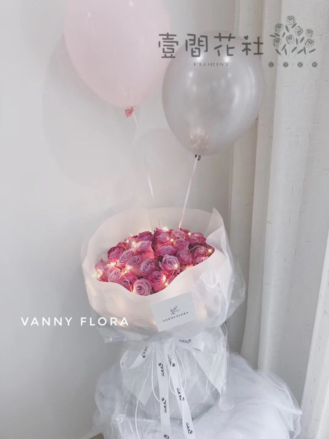 乌鲁木齐乌市花店鲜花同城速递熊抱玫瑰花束送女友告白求婚道歉