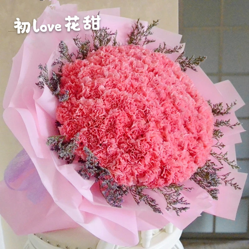 哈尔滨鲜花同城速递康乃馨99朵花束母亲节教师节