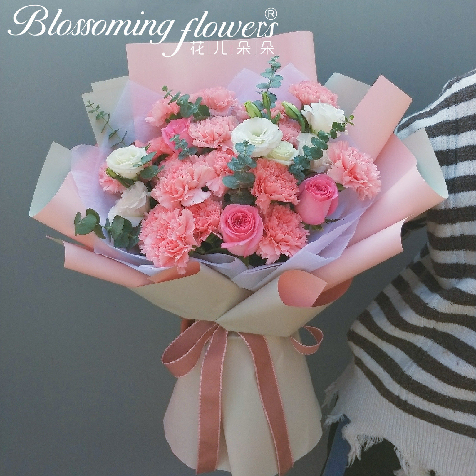 重庆同城鲜花速递生日康乃馨母亲节七夕百合花束花店配送礼物闺蜜