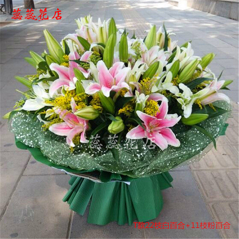 石家庄鲜花速递白香水百合花束保定唐山廊坊燕郊邯郸邢台同城送花