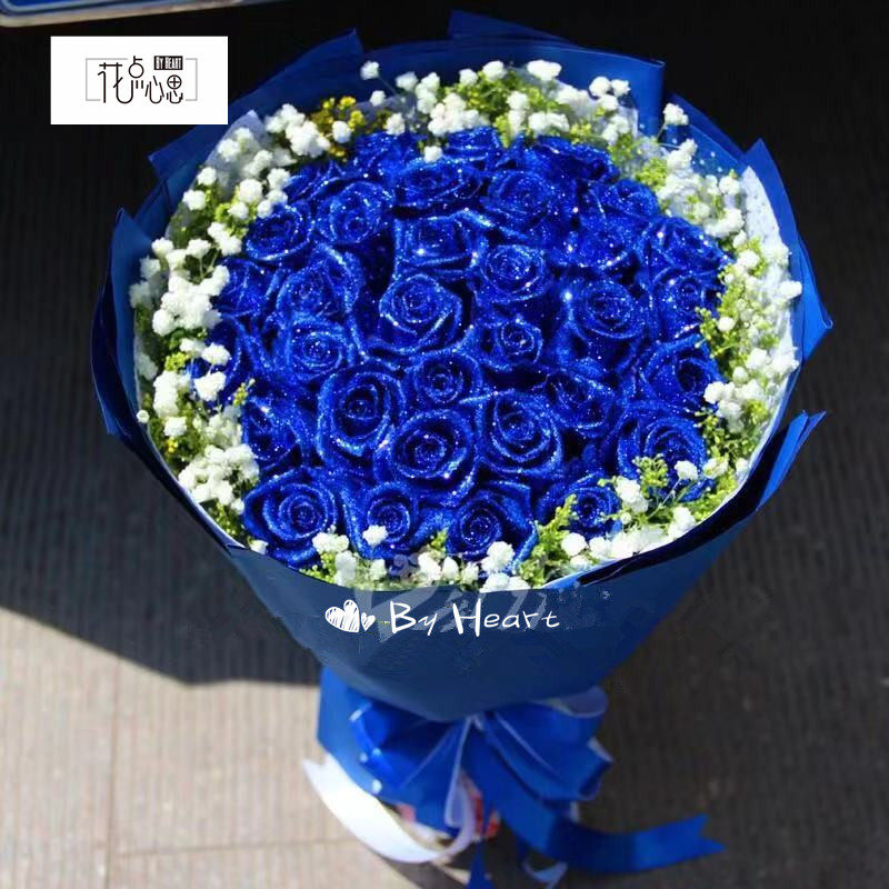 情人节生日母亲节蓝色妖姬鲜花礼盒花束同城速递太原银川花店送花