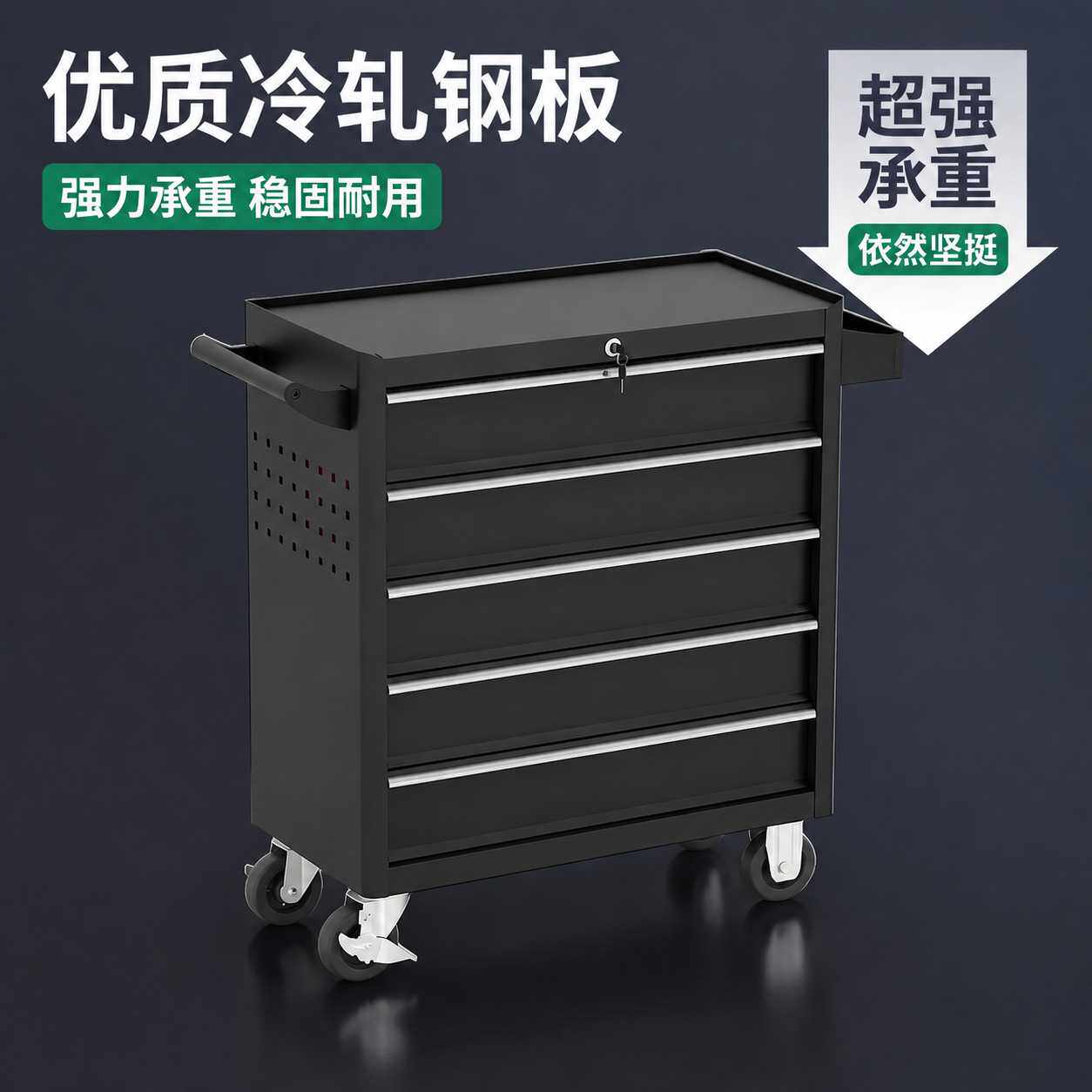五层工具柜加厚维修小推车五金移动维修收纳柜车间零件工具车
