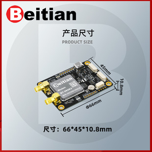 北天UM982模块RTK高精度厘米级差分GPS定位定向GNSS板卡BT-982K1