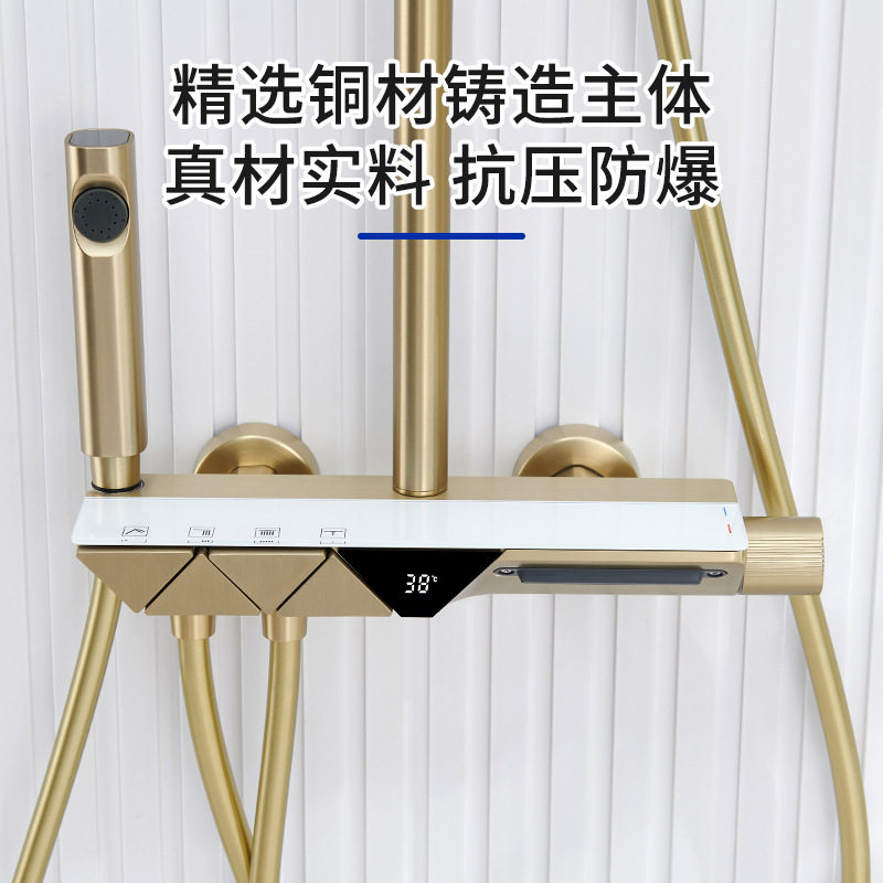 电商同款热销花洒套装家用卫生间淋浴器金色恒温淋浴器全铜