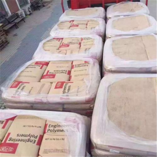 PA66 美国杜邦 70G33L  高流动 高抗冲 汽车部件 电子电器部件