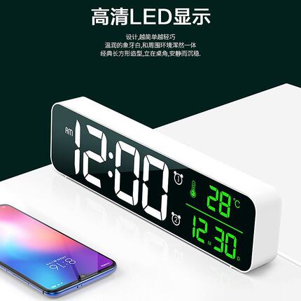 插电发光大屏LED挂钟音乐闹铃大字台钟客厅办公室台挂式好销时钟