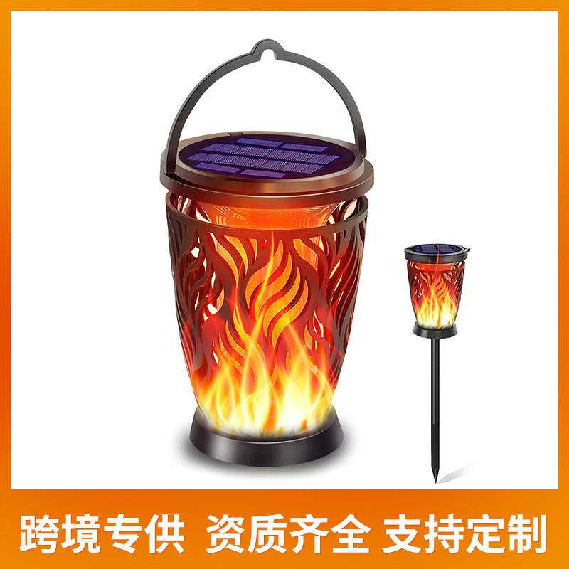 96LED太阳能板火焰地插挂灯户外庭院花园草坪景观装饰宫灯