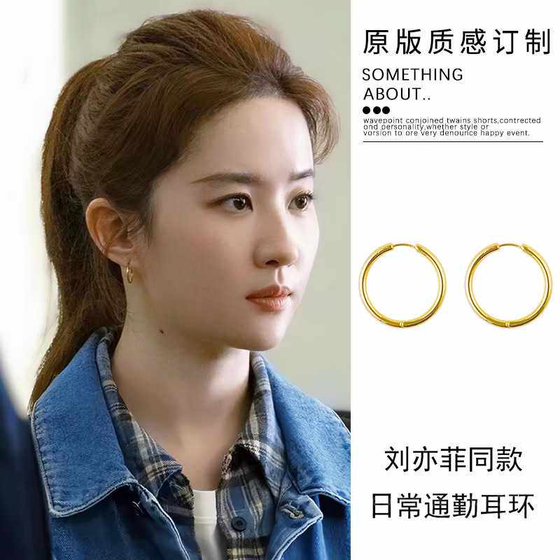 专柜做工!高级感轻奢通勤耳圈2024新款潮品圈圈纯银素圈耳环耳饰