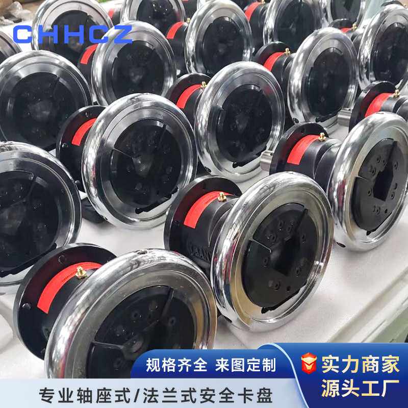 浙江中橡科技供STO锁STW锁带油封锁STO/STW FLO/FLW包装机
