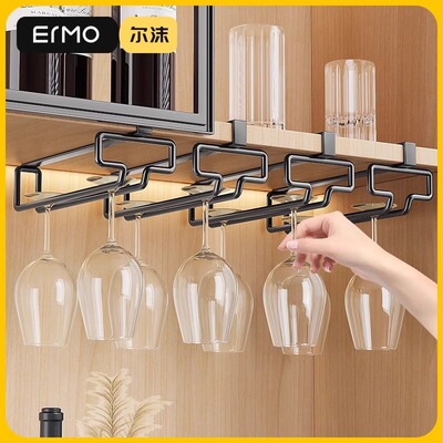 轻奢倒挂红酒杯架4642