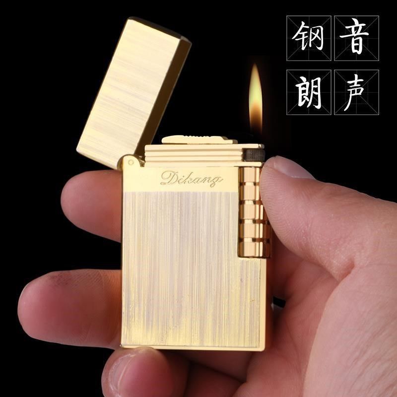 DIKANG朗声打火机充气响铜