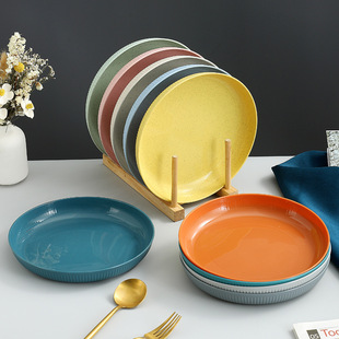 小麦秸秆竖纹盘家用圆形菜盘23cm塑料大盘子北欧风沙拉盘防摔餐盘