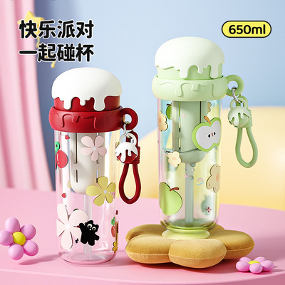夏季女款大容量吸管水杯