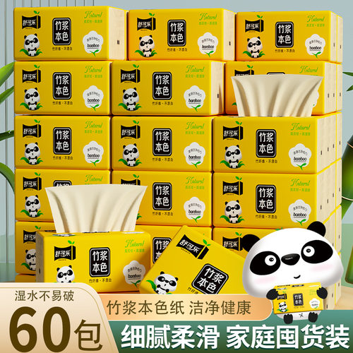 60包家庭装纸巾整箱00