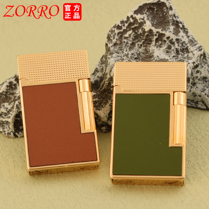 新款佐罗煤油打火机612