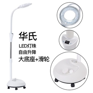 室内夜市放大镜美白大面积无影灯超亮双光源冷光灯口腔种植无影灯