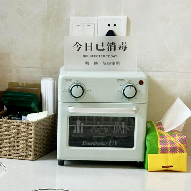 牙模台式钞票镊子美发店医用器械消毒柜立式修脚器现金口腔消毒柜