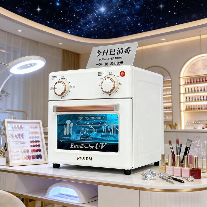 梳子美业口罩手术工具衣物美容消毒柜商家火罐发廊酒店迷你消毒盒