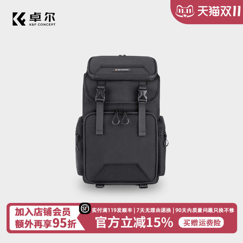 1机5镜 / 2机3镜、大容量