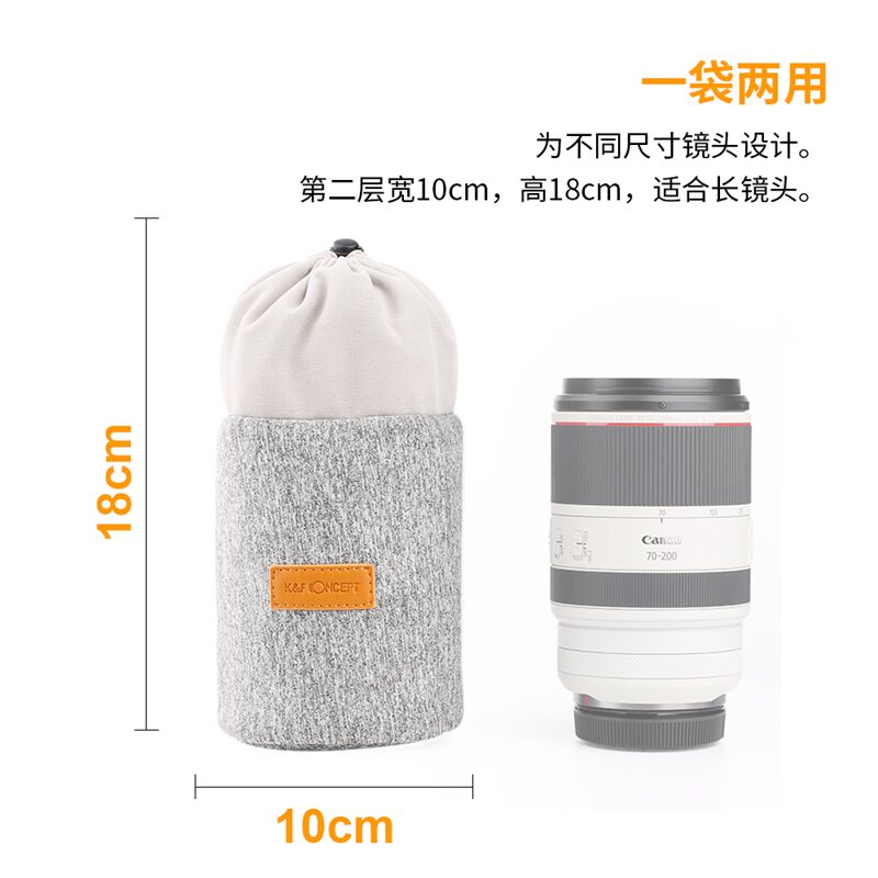 KF Concept卓尔 单反相机包内胆包镜头袋户外便携微单反收纳袋