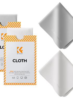 KFCONCEPT卓尔高密布擦电视机液晶屏幕专用清洁布电脑桌面擦拭清洗布相机镜头高效清洁苹果手机iMac笔记本