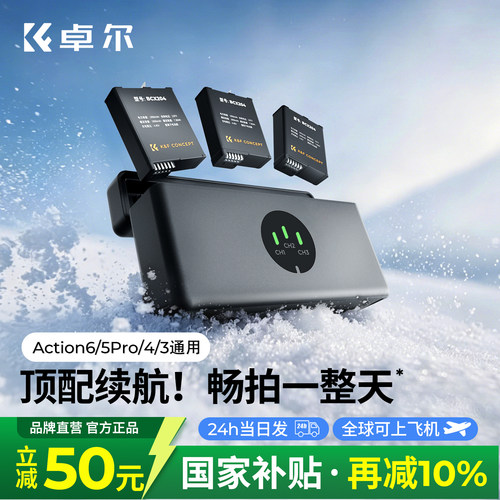 【新品热销第一】3C认证新国标