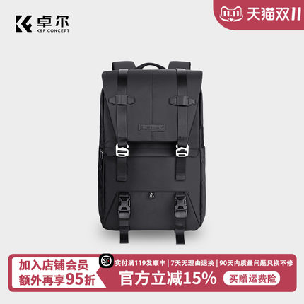 KFCONCEPT卓尔多功能摄影包双肩防水专业数码单反相机包户外旅行大容量男女侧取适用于佳能索尼富士微单背包