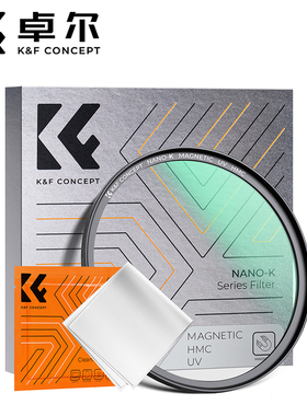 卓尔磁吸UV镜NANO-K系列40.5 49 52 55 58 62 67 72 77 82 86 95mm微单反相机滤镜适用佳能索尼富士保护镜