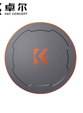 KFCONCEPT卓尔磁吸圆镜镜头盖 单反相机微单镜头保护盖49 52 55 58 62 67 72 77 82滤镜盖适用佳能尼康索尼