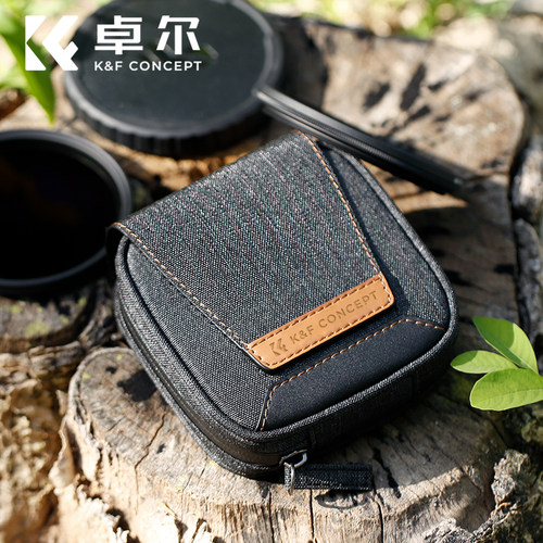 卓尔圆形镜片滤镜包便携收纳袋