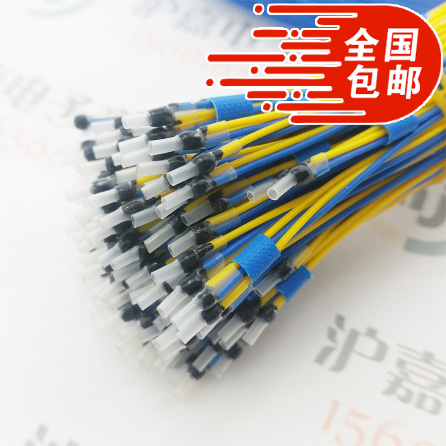 ptc温度传感器TPQE5支装