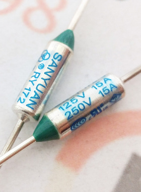 大电流TF172度 15A 250V/125V Sanyuan温度保险丝 三元RY热熔断丝