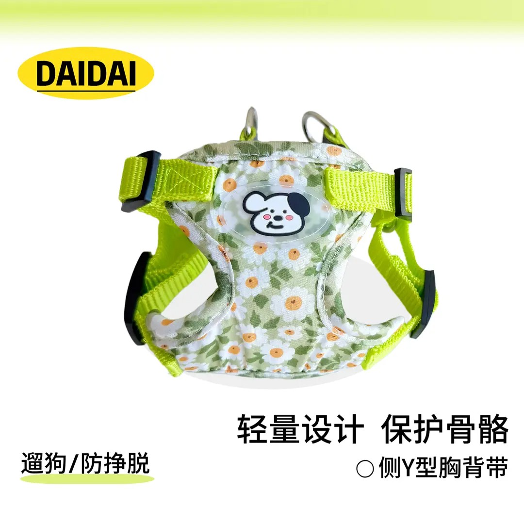 狗狗牵引绳猫咪中小型犬背心式图片