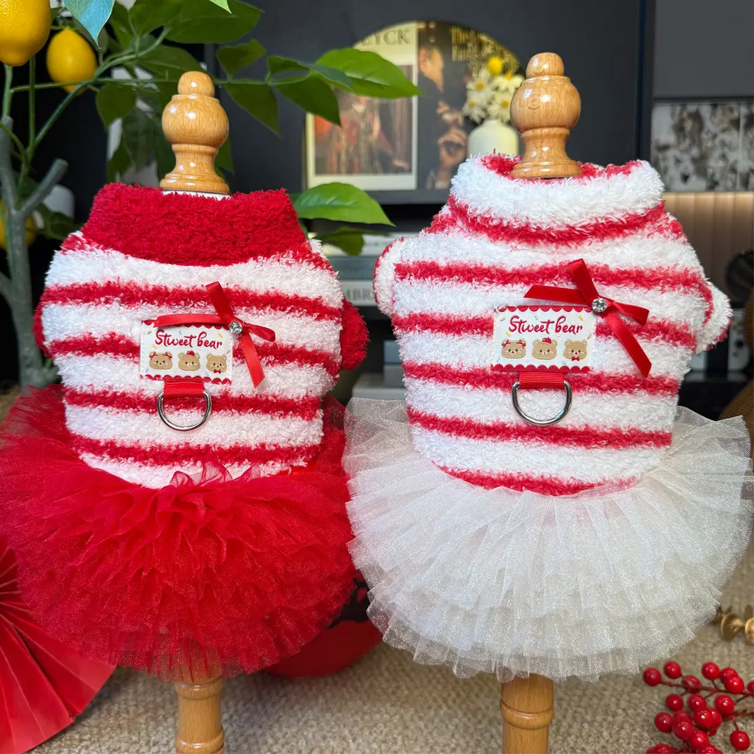 宠物喜庆加绒衣蓬蓬裙毛绒新年狗狗猫咪衣服泰迪比熊可牵引背心裙,宠物/宠物食品及用品,狗宠物服装/雨衣,淘宝优惠券,粉丝福利购,淘宝优惠卷