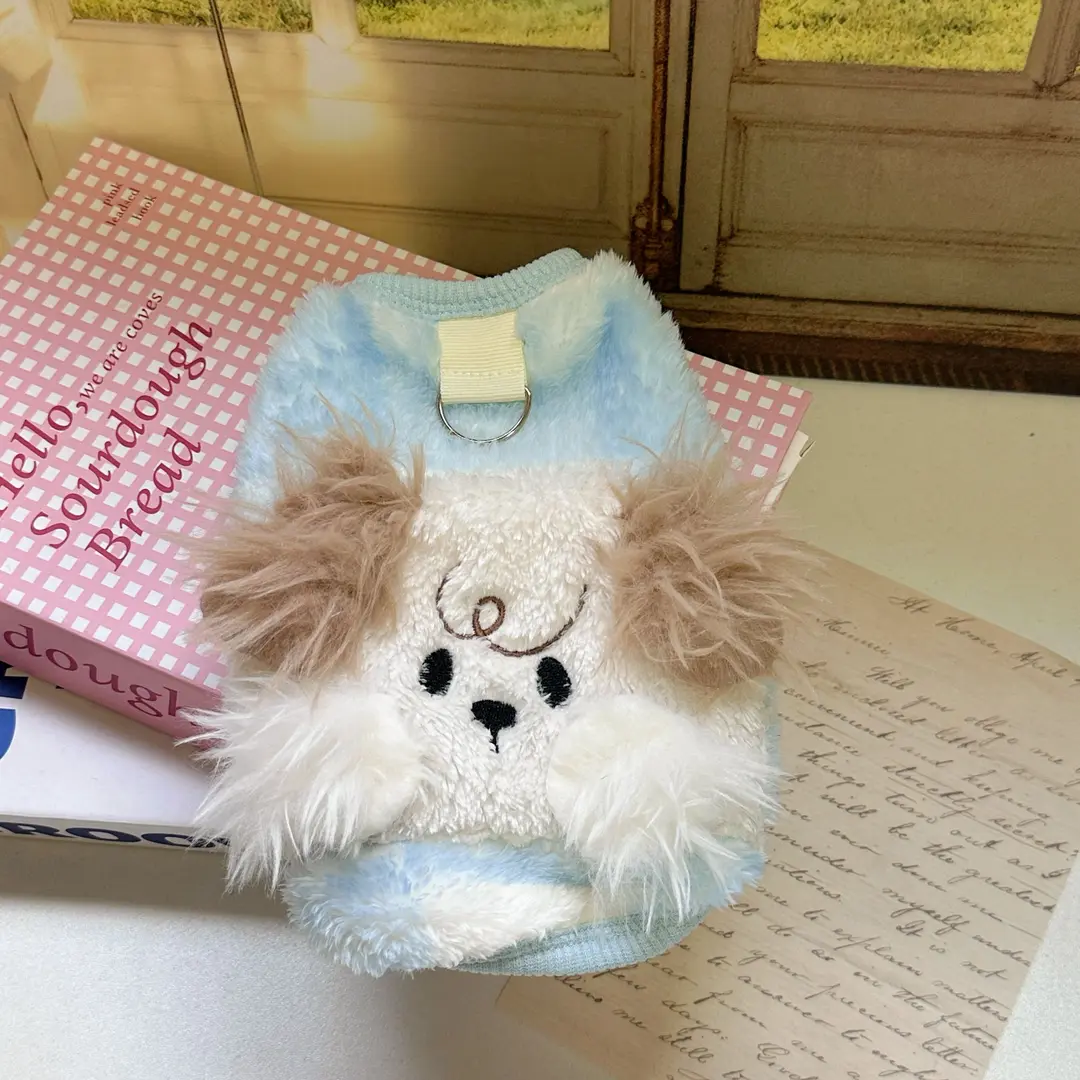 秋冬加绒可爱狗狗衣服垂耳小狗小型犬猫咪比熊泰迪加厚保暖服装,宠物/宠物食品及用品,狗宠物服装/雨衣,淘宝优惠券,粉丝福利购,淘宝优惠卷