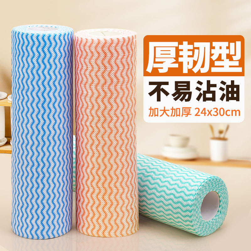 懒人抹布厨房专用干湿两用加大加厚一次性洗碗布吸水不沾油清洁布